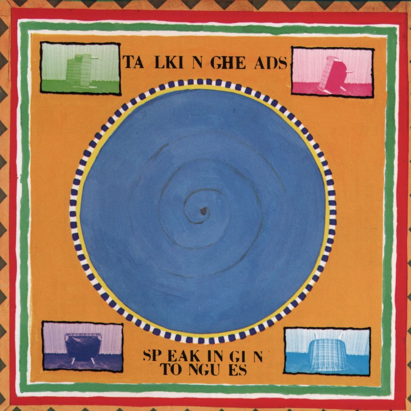 This Must Be the Place (Naive Melody) cover art