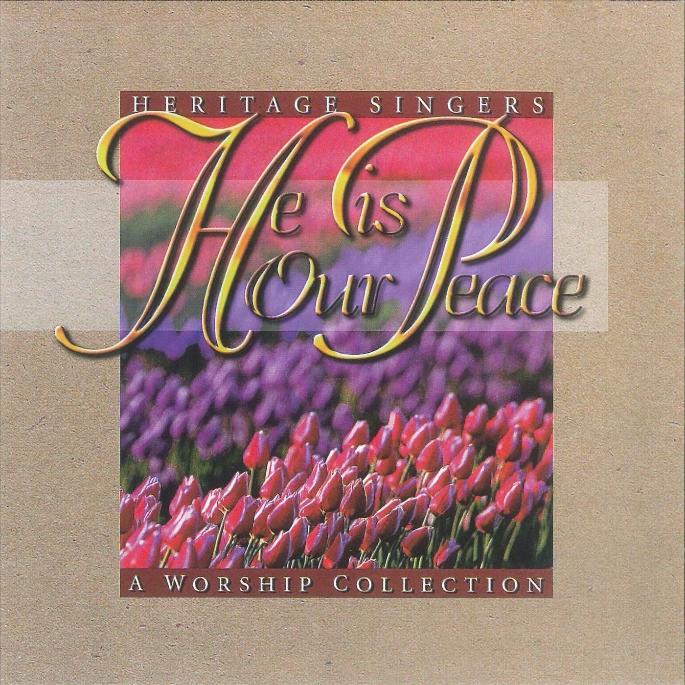 You Are Awesome in This Place cover art