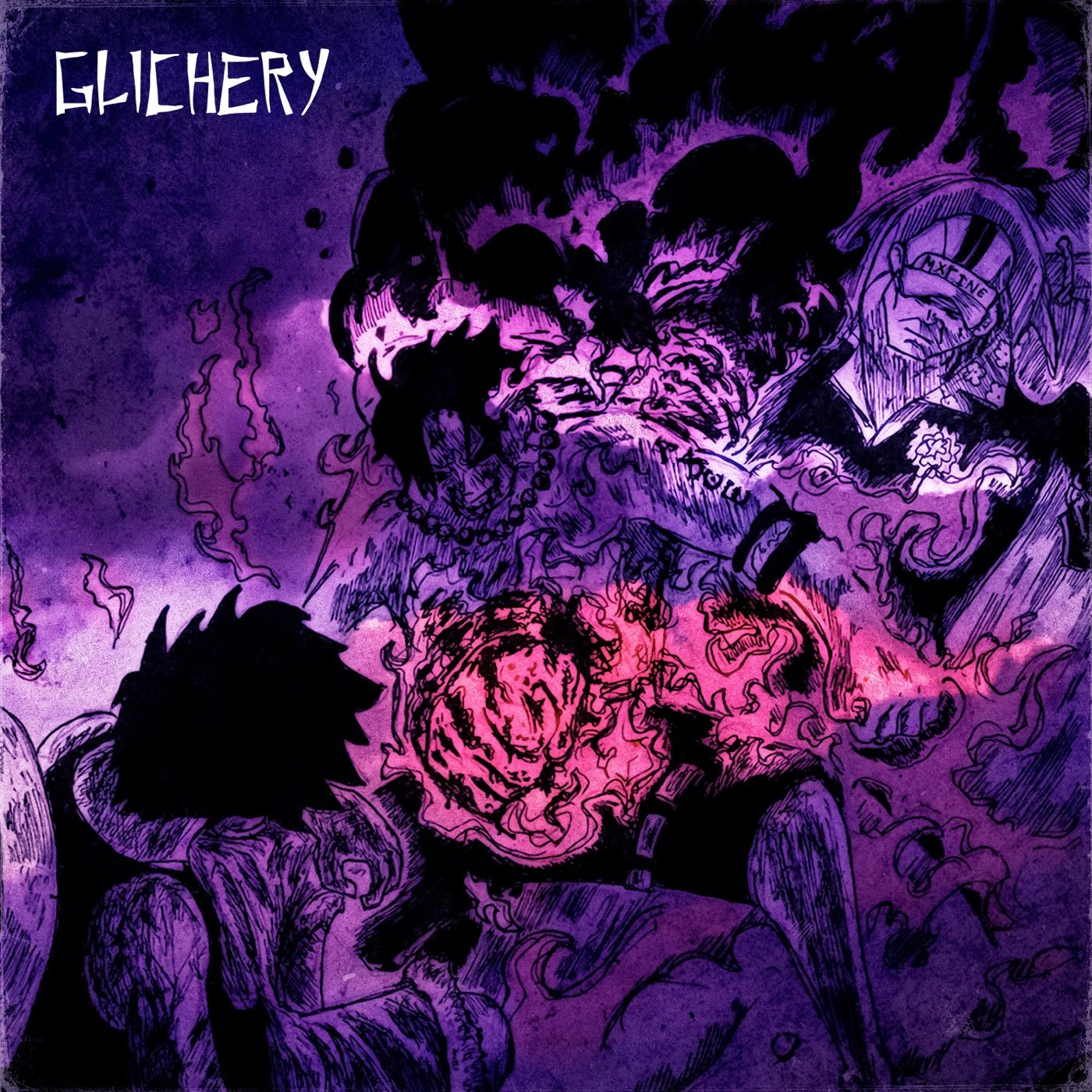 No Justice cover art