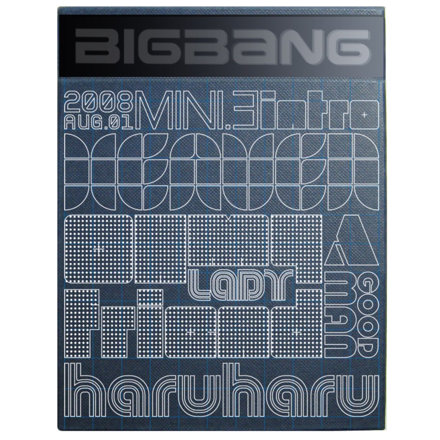 Haru Haru cover art