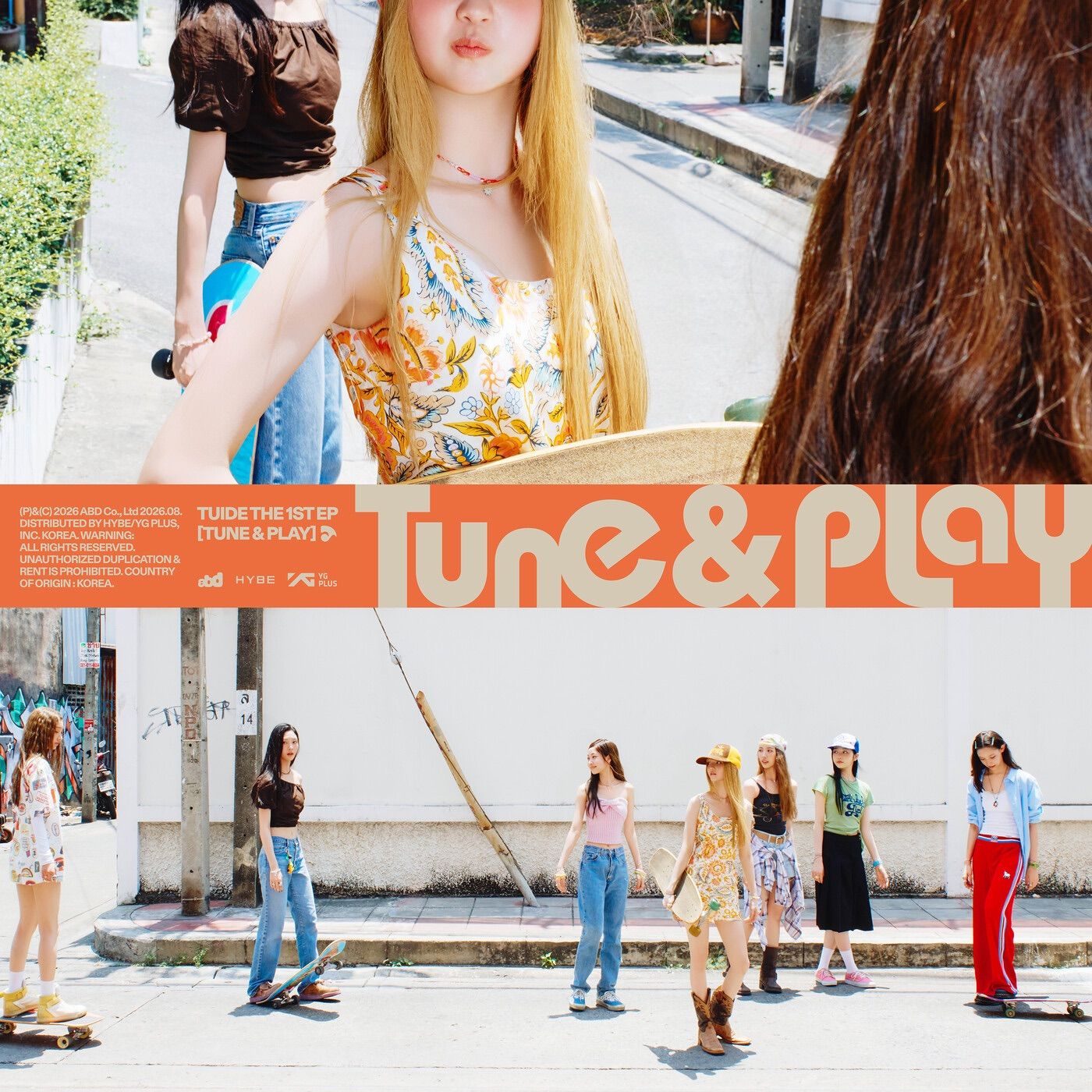 SUN KISS cover art