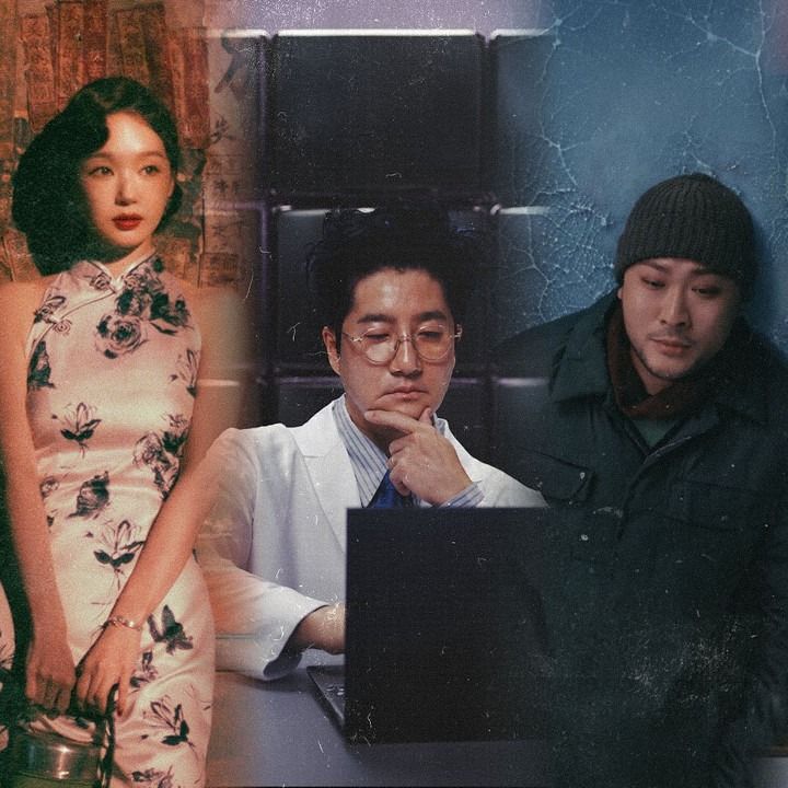미장센 cover art