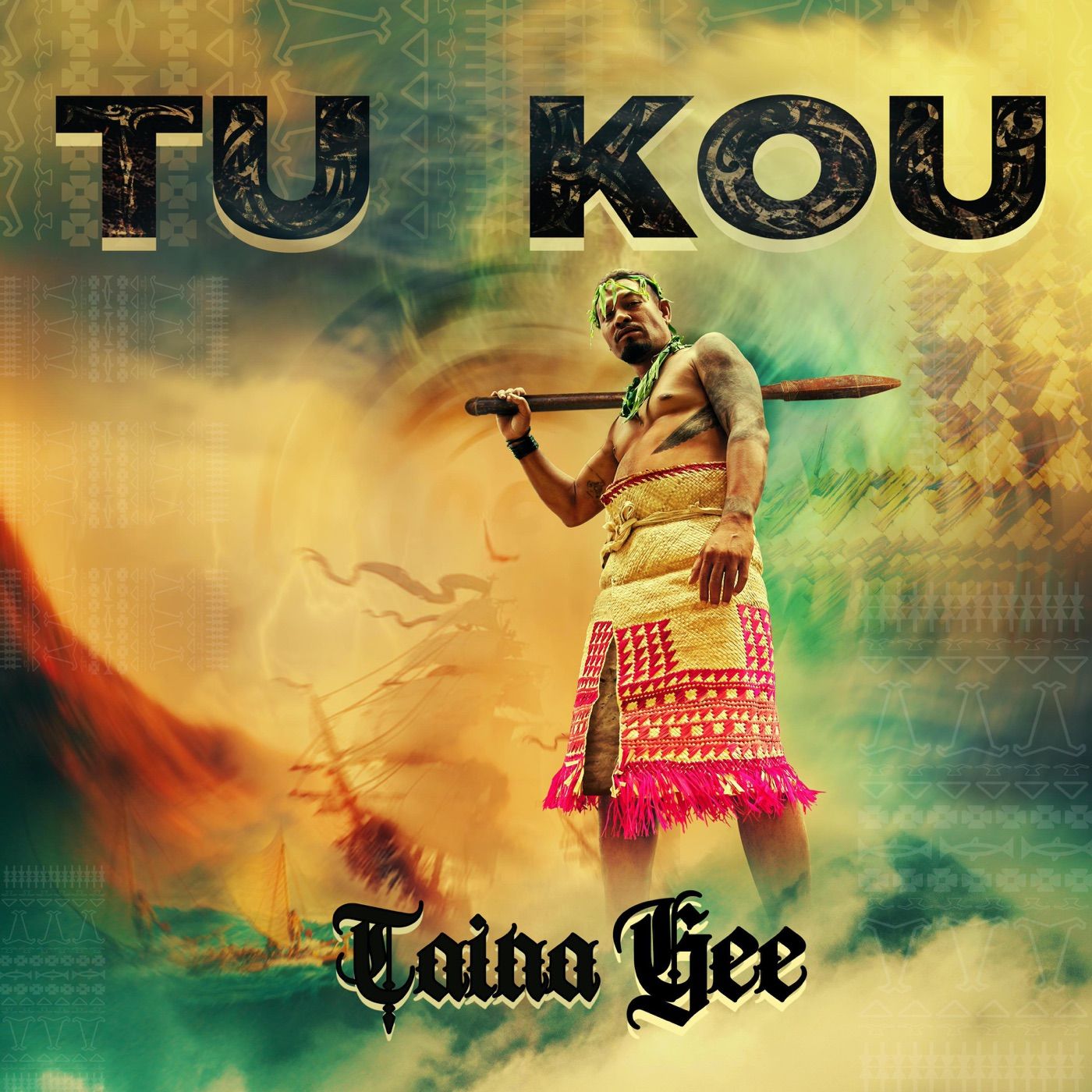 Mamaroga cover art