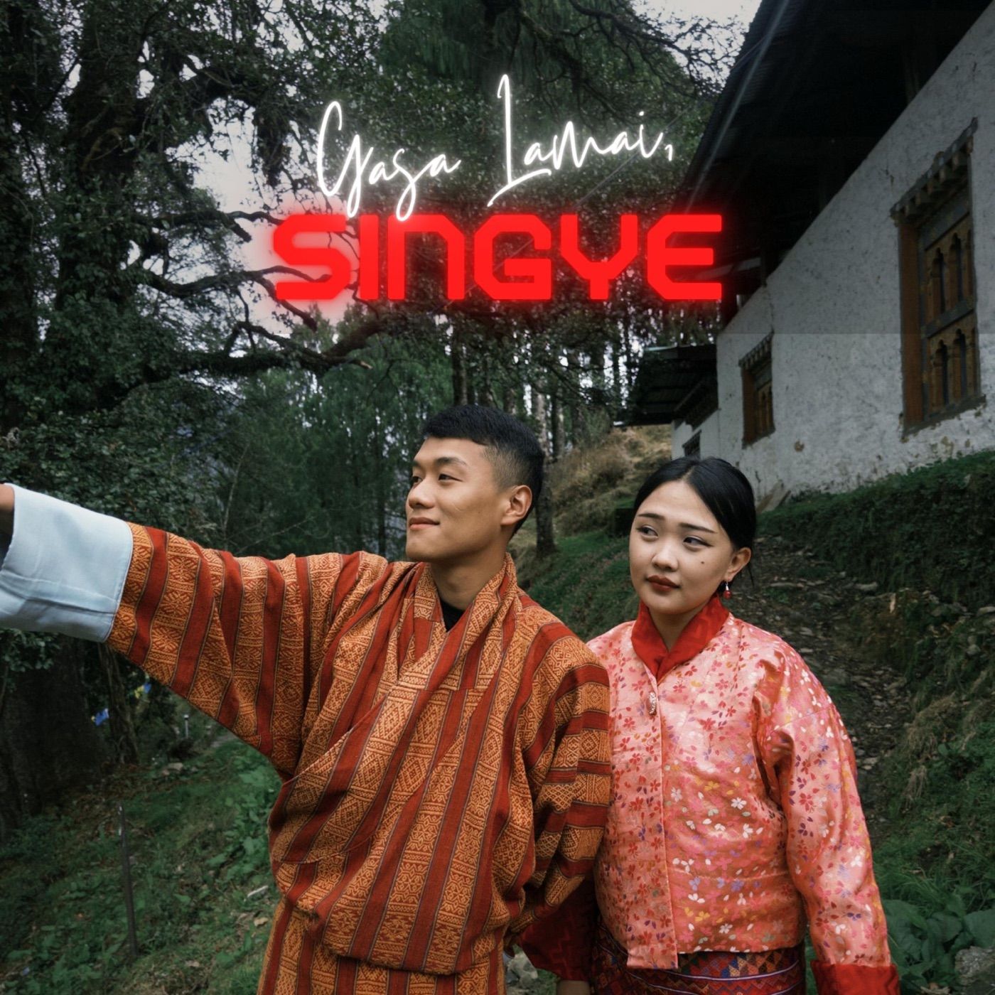 SINGYE cover art