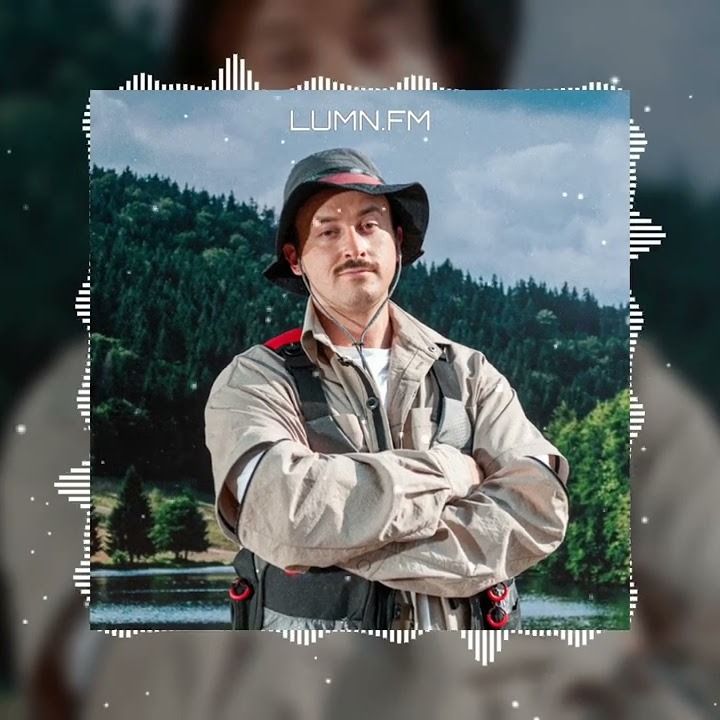 Німесил cover art