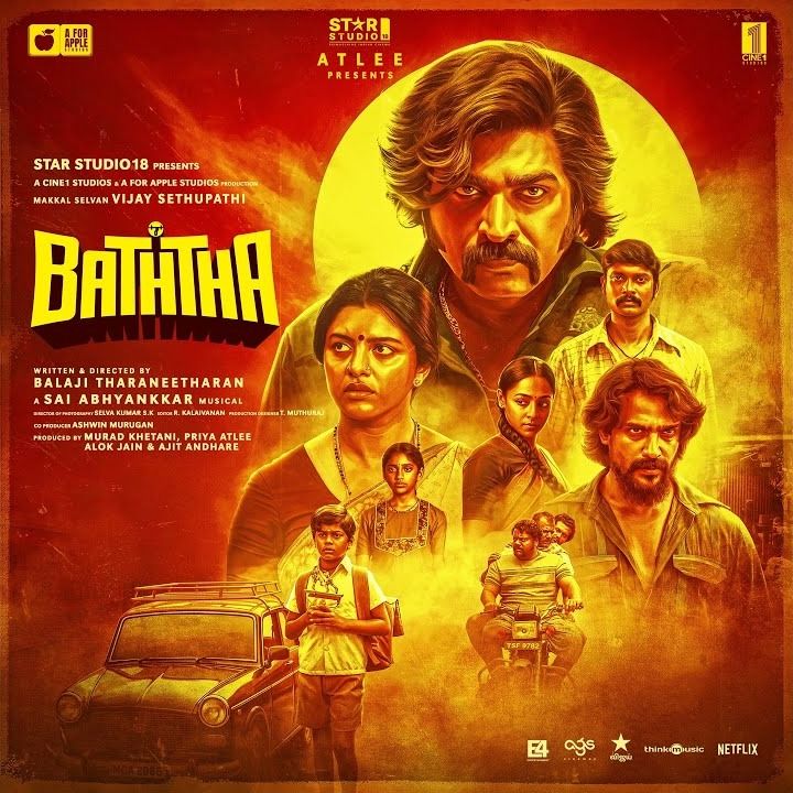 Magale (From "Baththa") cover art