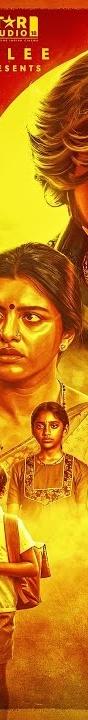 Magale (From "Baththa")