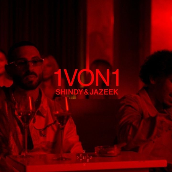 1von1 cover art