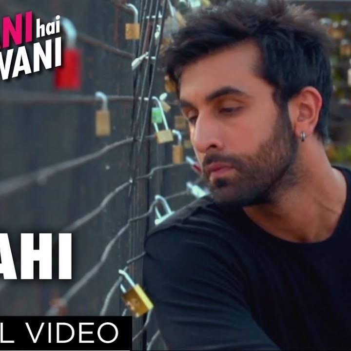 Ilahi cover art