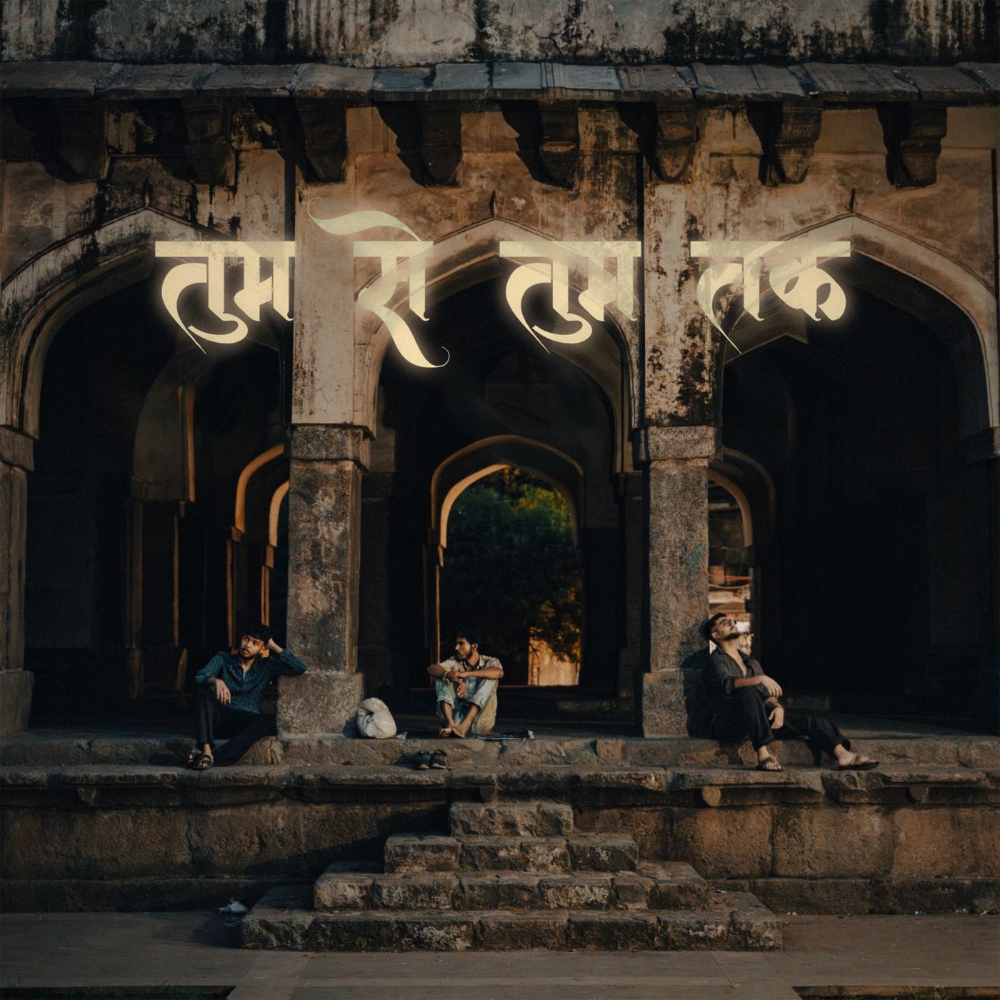Tum Se Tum Tak cover art