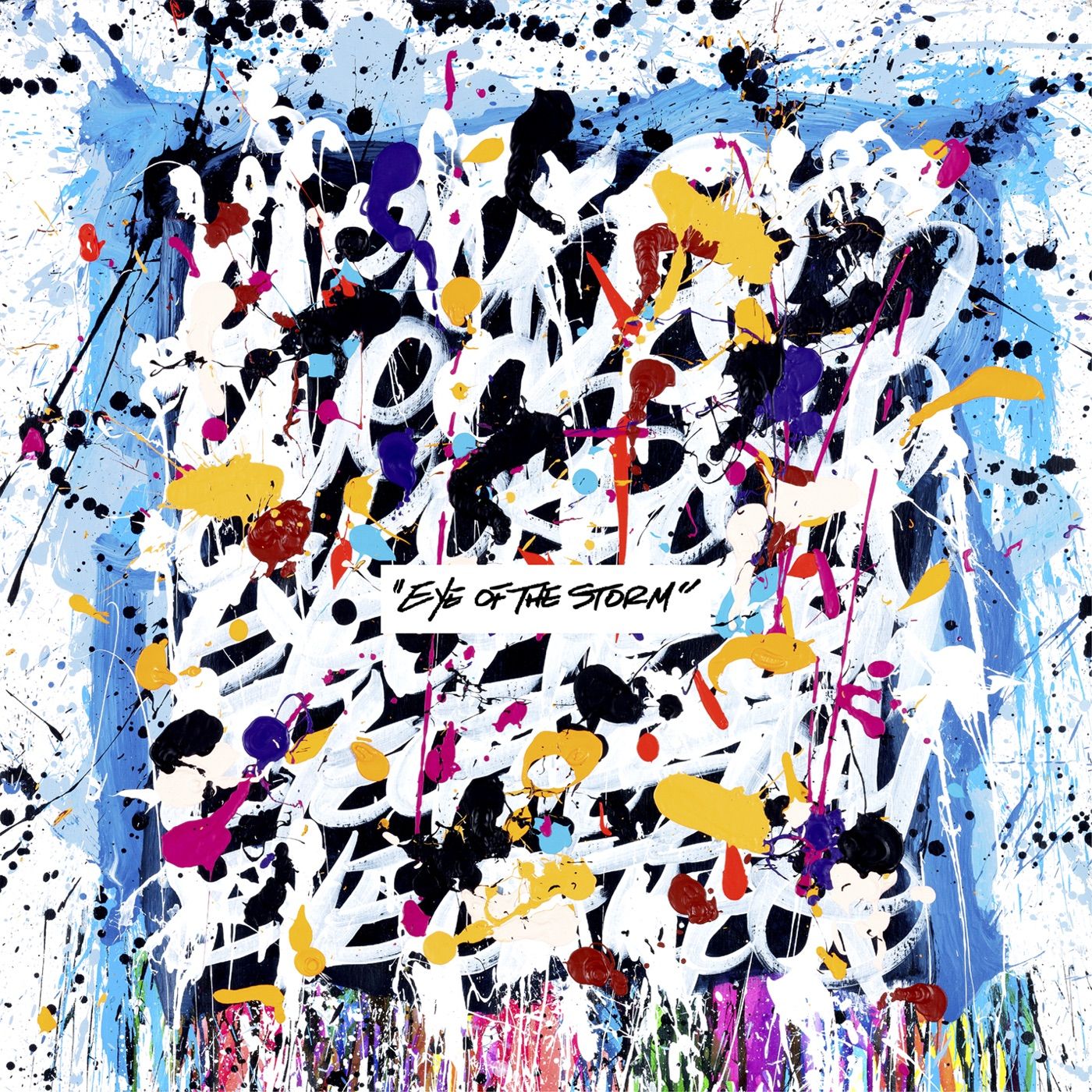 Unforgettable cover art