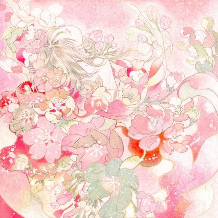 咲き誇れ cover art