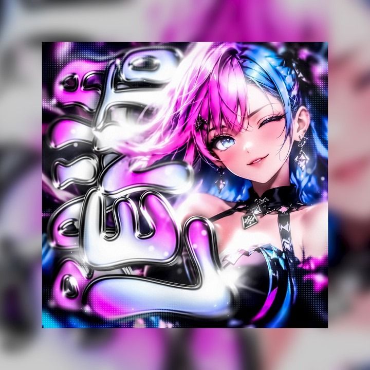 BAILA LENTO (Slowed) cover art