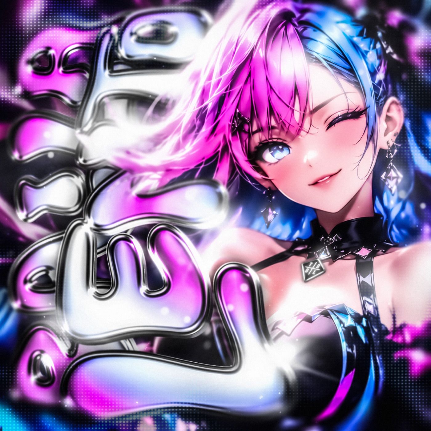 BAILA LENTO cover art