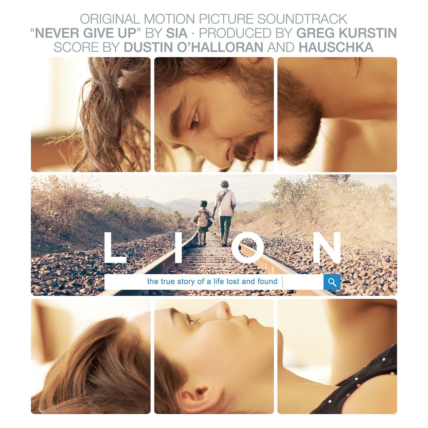 Never Give Up cover art