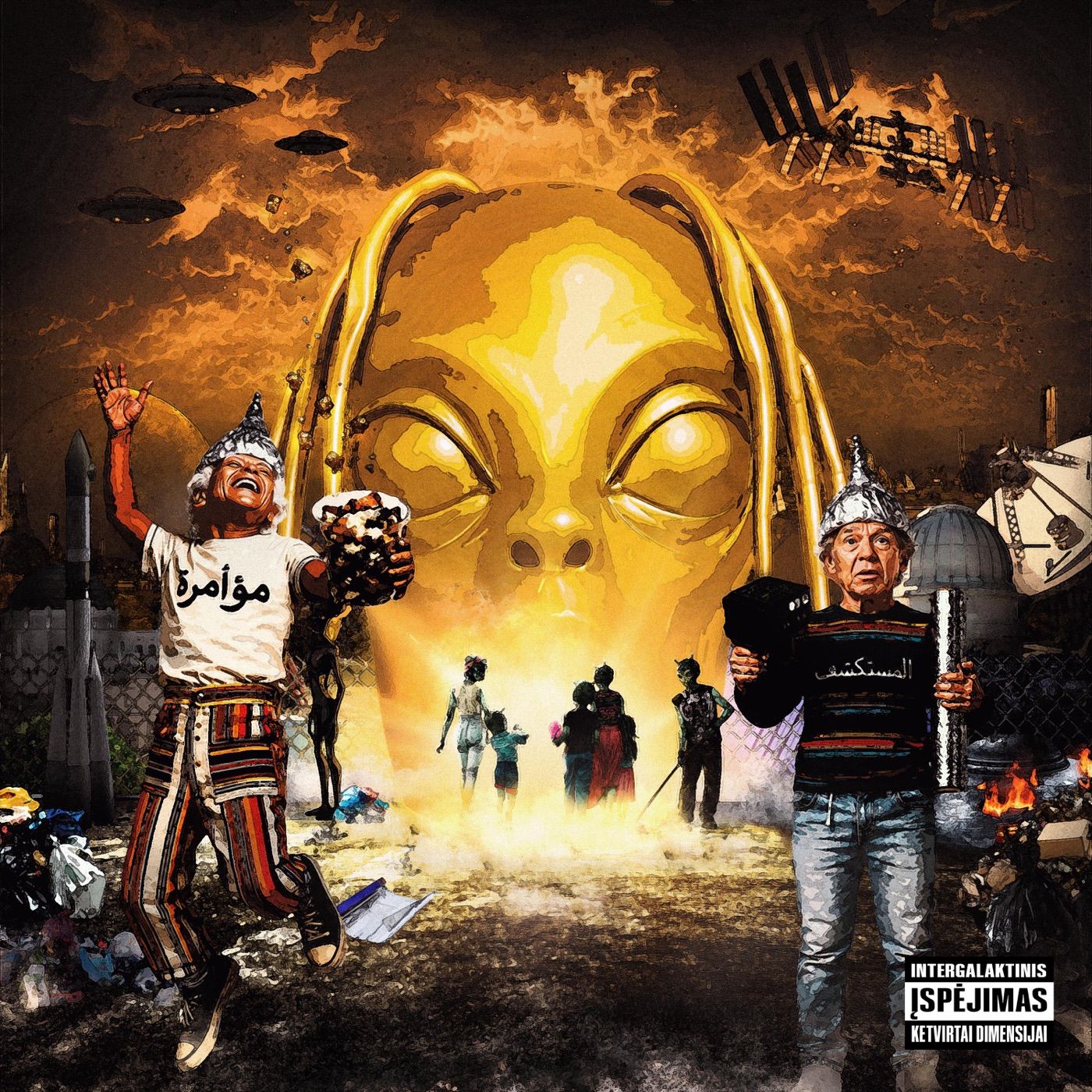 Sakartvelas (Special Version) cover art