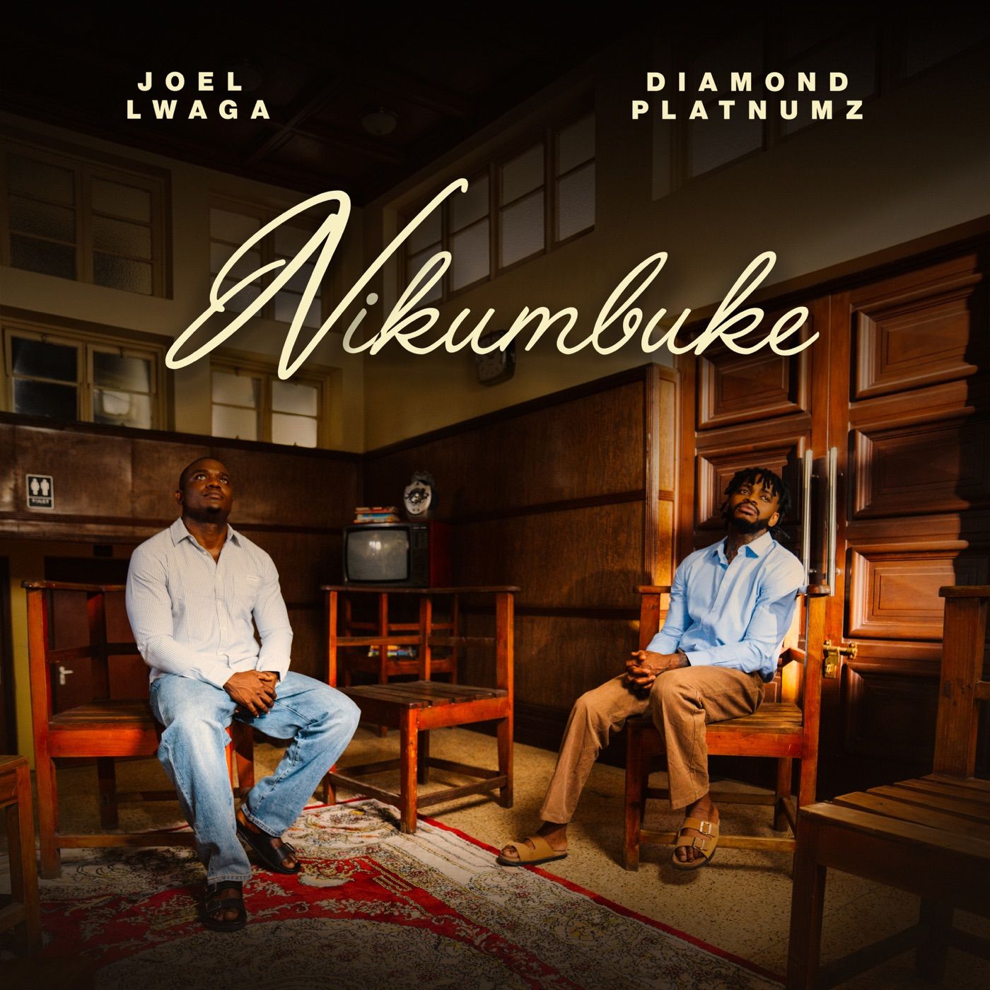 Nikumbuke cover art