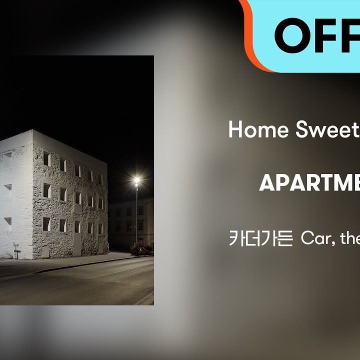 Home Sweet Home cover art