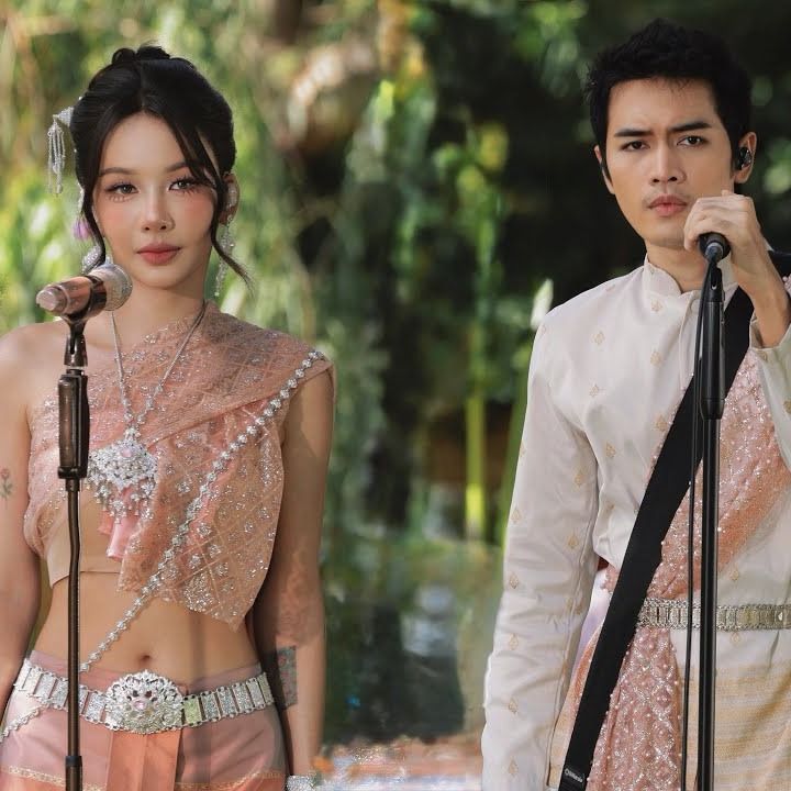 นาฬิกาทราย (sign) cover art