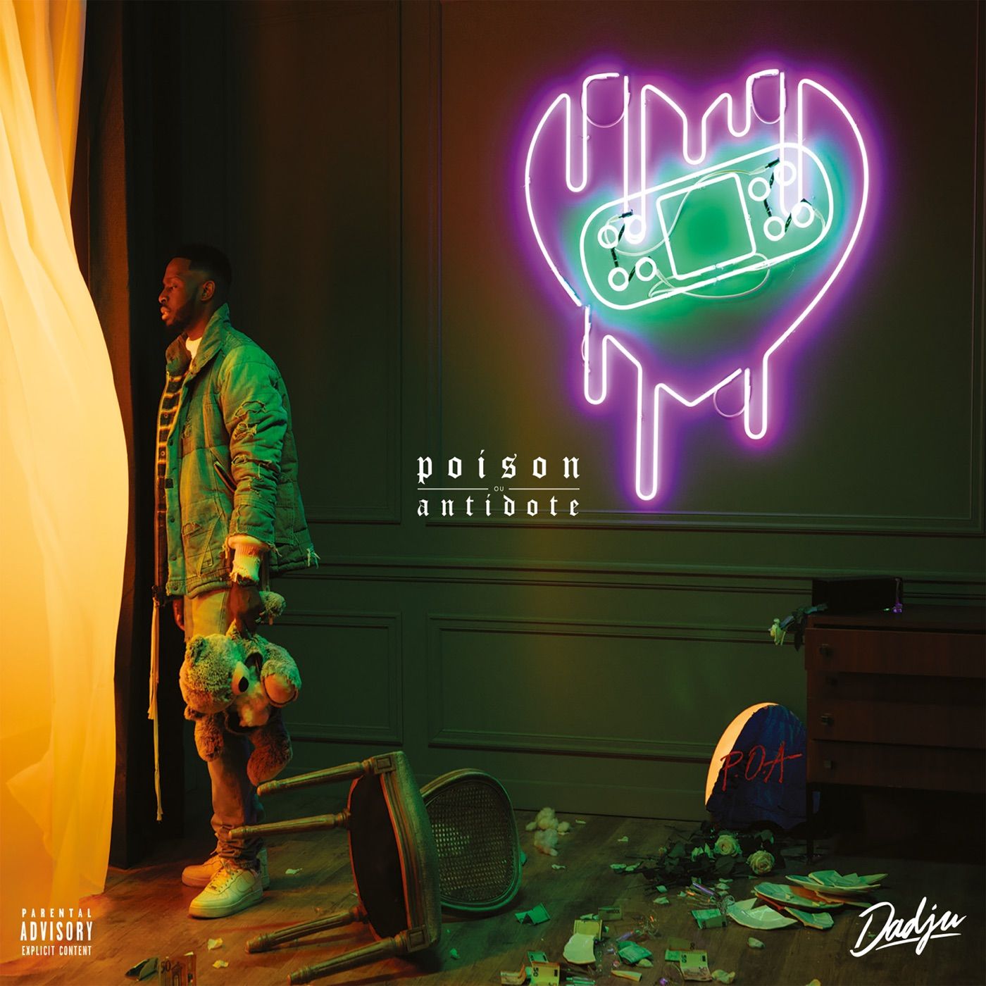 Compliqué cover art