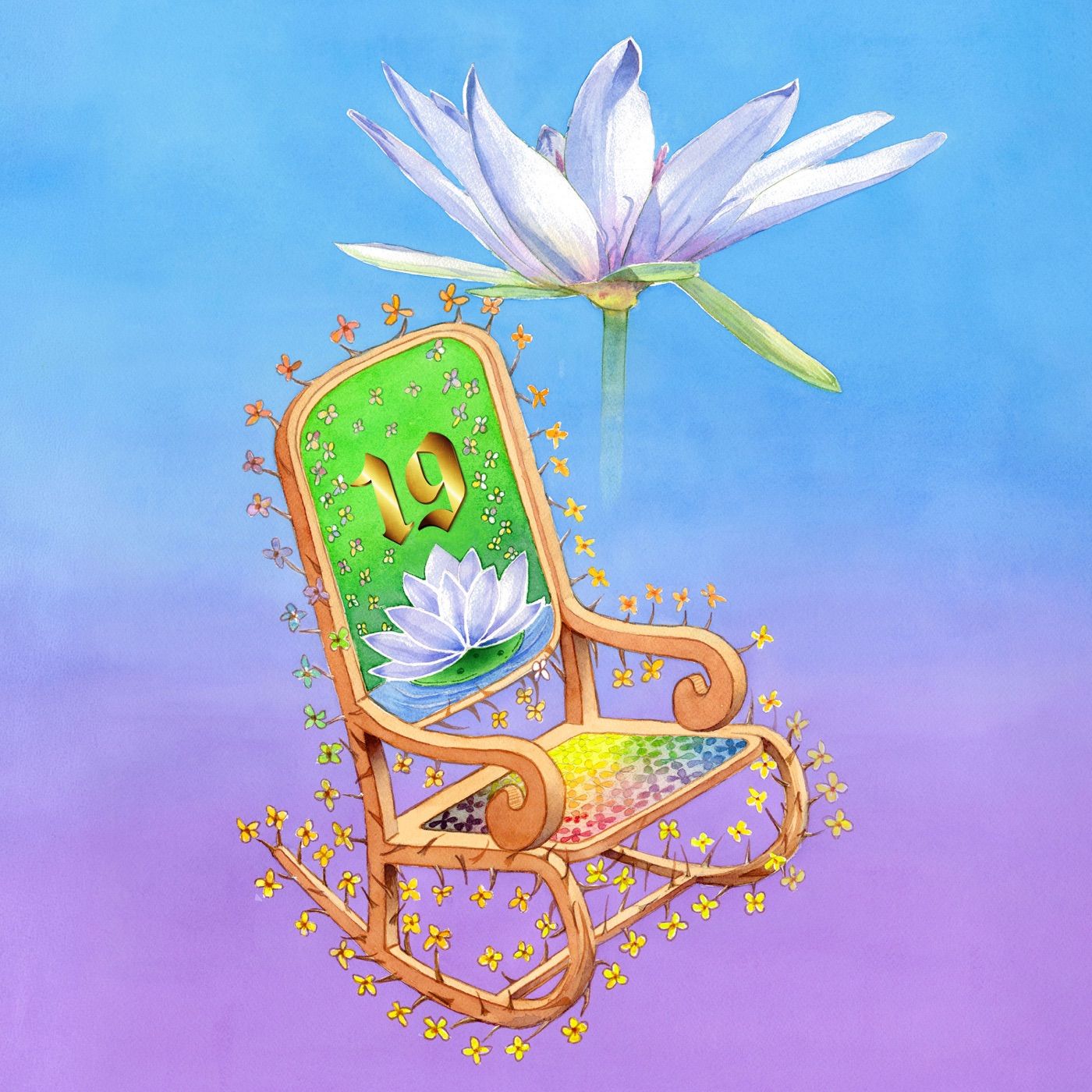 PARADIXE cover art